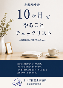 no_image