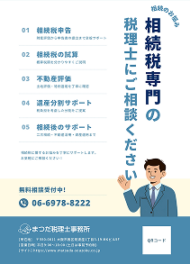 no_image