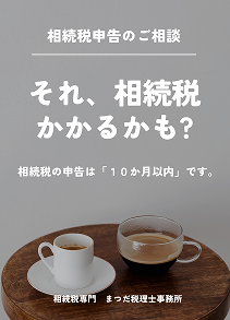 no_image
